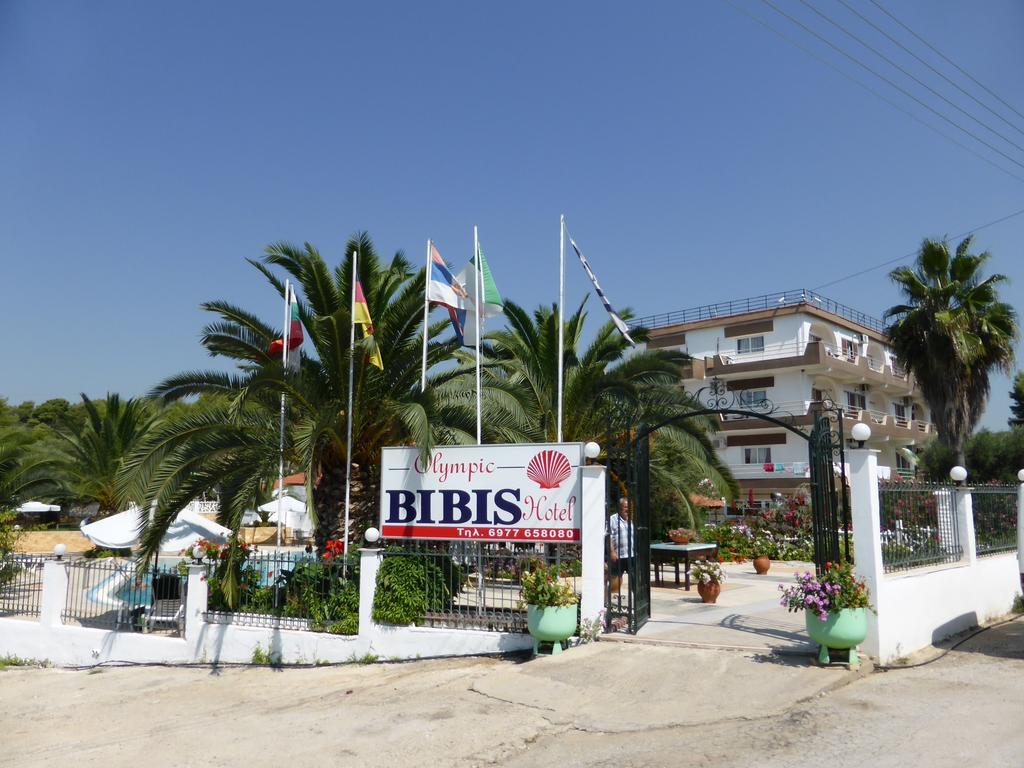 ميتامورفوسي Olympic Bibis Hotel المظهر الخارجي الصورة